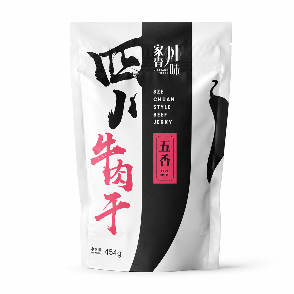 四川五香牛肉干