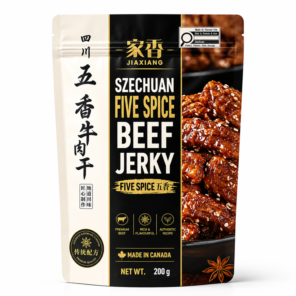 四川五香牛肉干