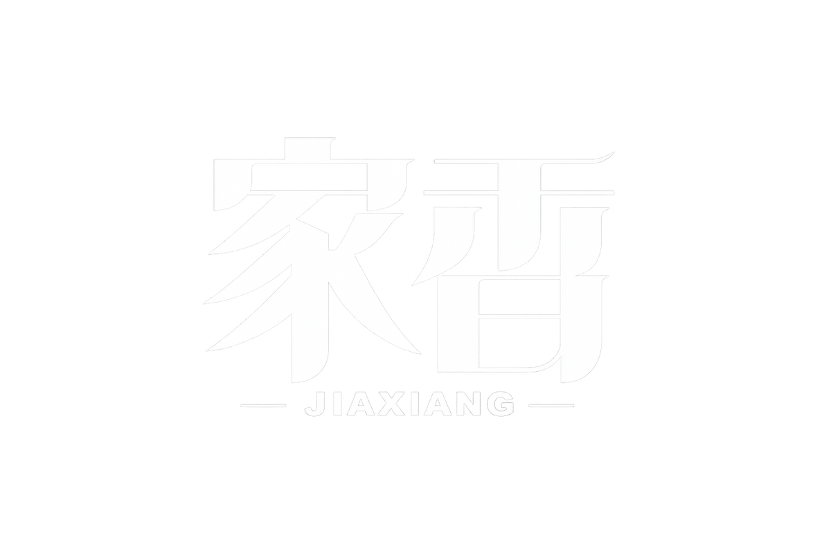 家香商城