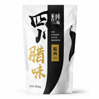 四川烟熏腊肉