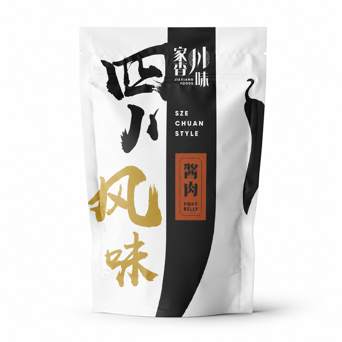 四川风味酱肉