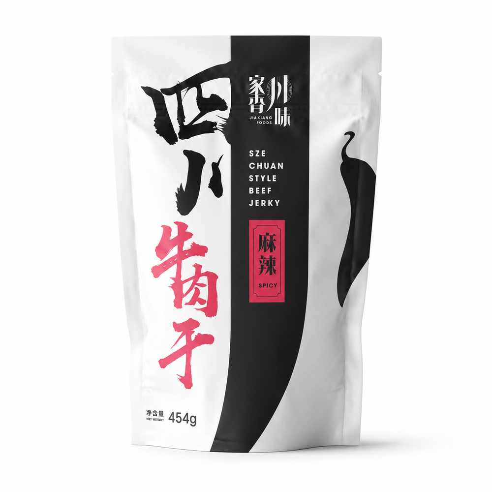 四川麻辣牛肉干