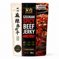 四川麻辣牛肉干