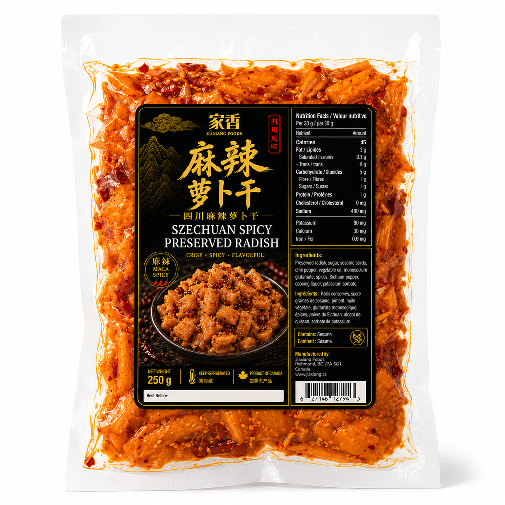 四川麻辣萝卜干